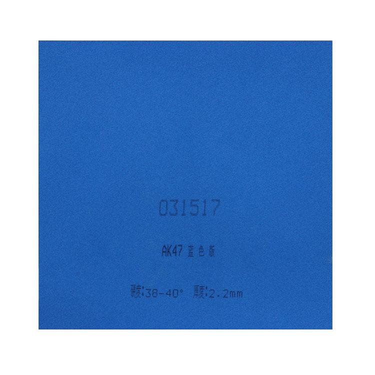 Palio Blue Style Table Tennis Racket Bat Rubber Sheet 1xtable Tennis Sleeve Adhesive Film By Lovacool Store-Love Via Cool Shopping Mall