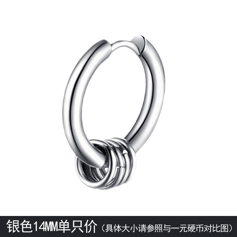 Mens Earrings For Stud Men Online Brands Prices Korean Style Street Hip Hop Earrings Men Anium Steel Ear Stud Single Cool Fashion Man