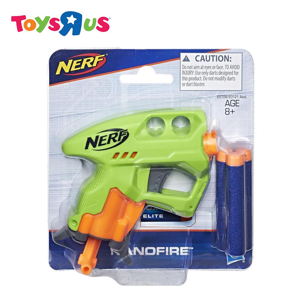 Nerf Philippines Nerf Price List Gun Bow Toy For Sale Lazada - nerf nanofire green