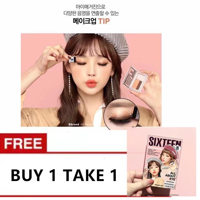 BUY 1 TAKE 1 Eye Shadow Kit 16 BRAND Eye Magazine Eye Shadow Quick and Easy Eyeshadow Kit with Brush2.5g *LASTDAY Philippines