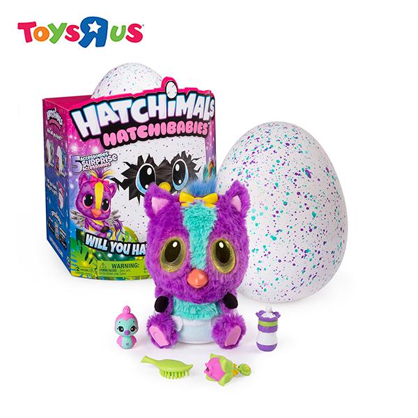 hatchimals lazada