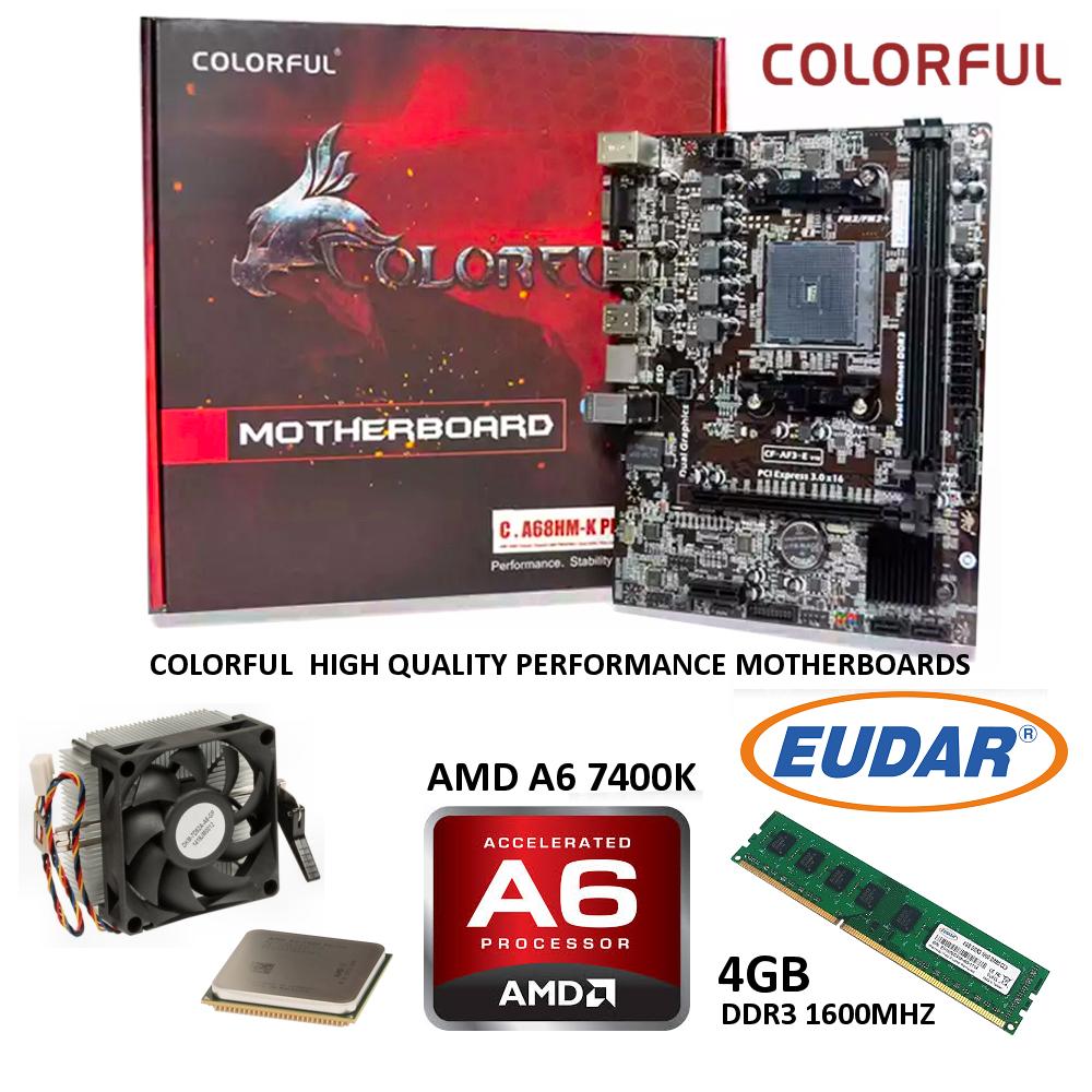 EMAXX G31 MOTHERBOARD DRIVERS (2019)