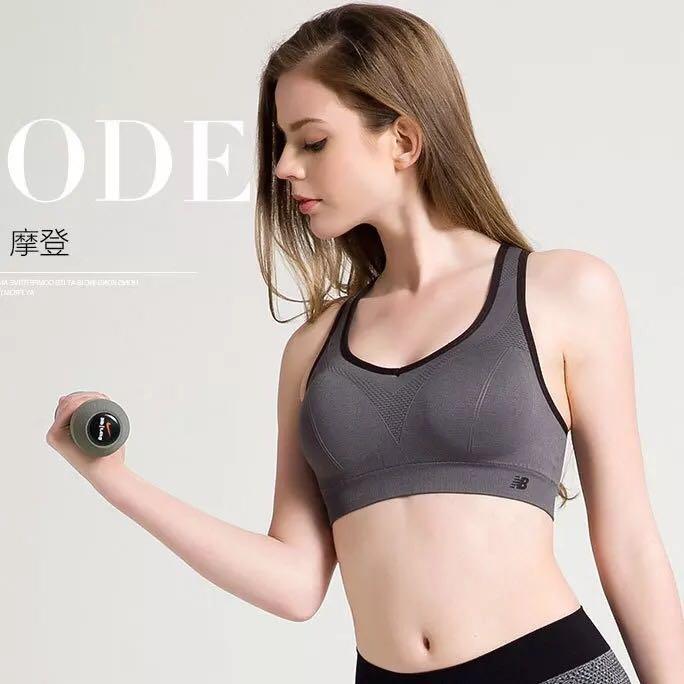 High Quality Push Up Sport Bra Yoga Bra Fitness Bra Workout Bra --Honey PH - Image 2