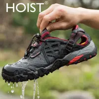 trekking shoes mens