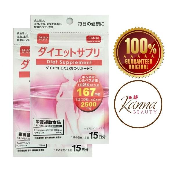 Daiso Japan Philippines List Glutathione