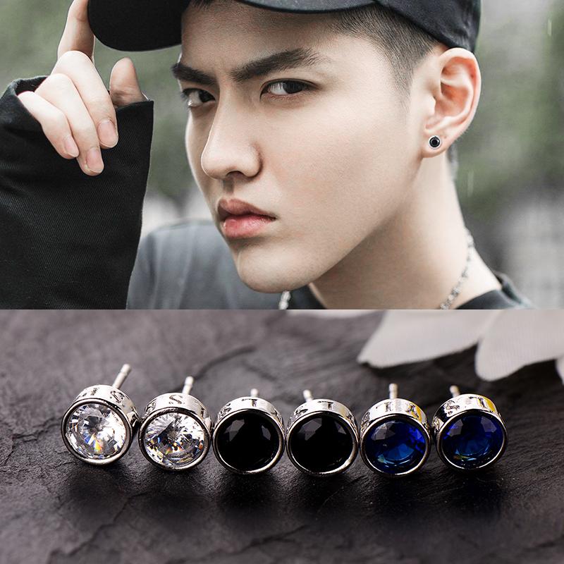 Mens Earrings For Stud Men Online Brands Prices Ear Stud Man Anium Steel Korean Style Elegant Single South Korea Cool Fashion Students Creative