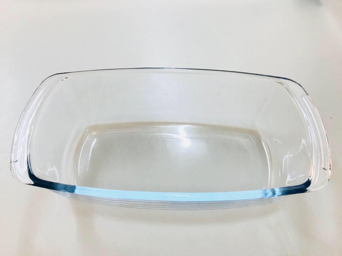 Rectangle Baking Dish / Microwaveable Bakeware 8087-11 Jce By Jerry Circle Enterprises