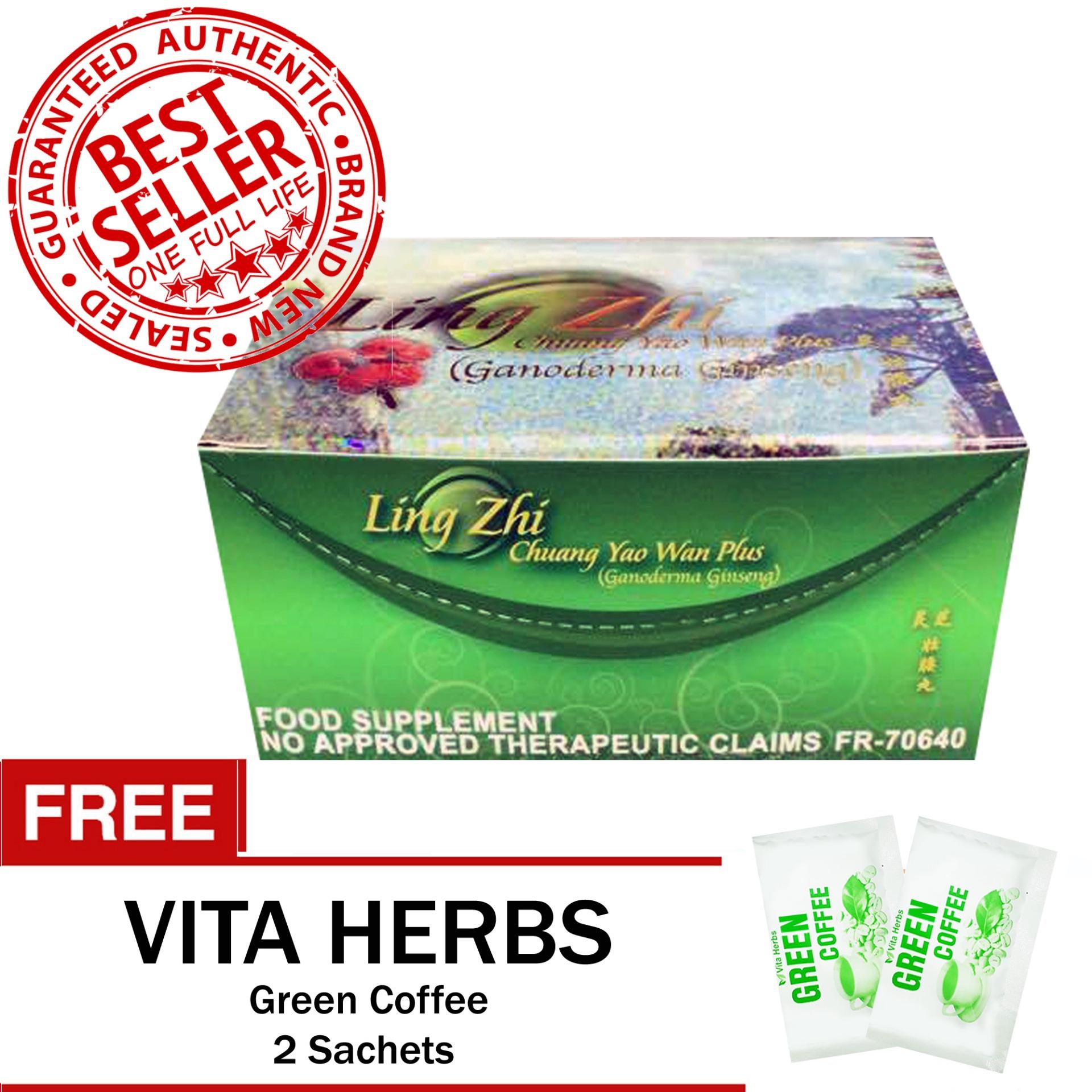 Ling Zhi Vitamins Weight Gain Capsules Review Blog Dandk