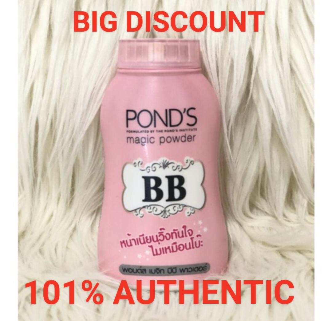 Ponds BB Powder 101% Authentic Philippines