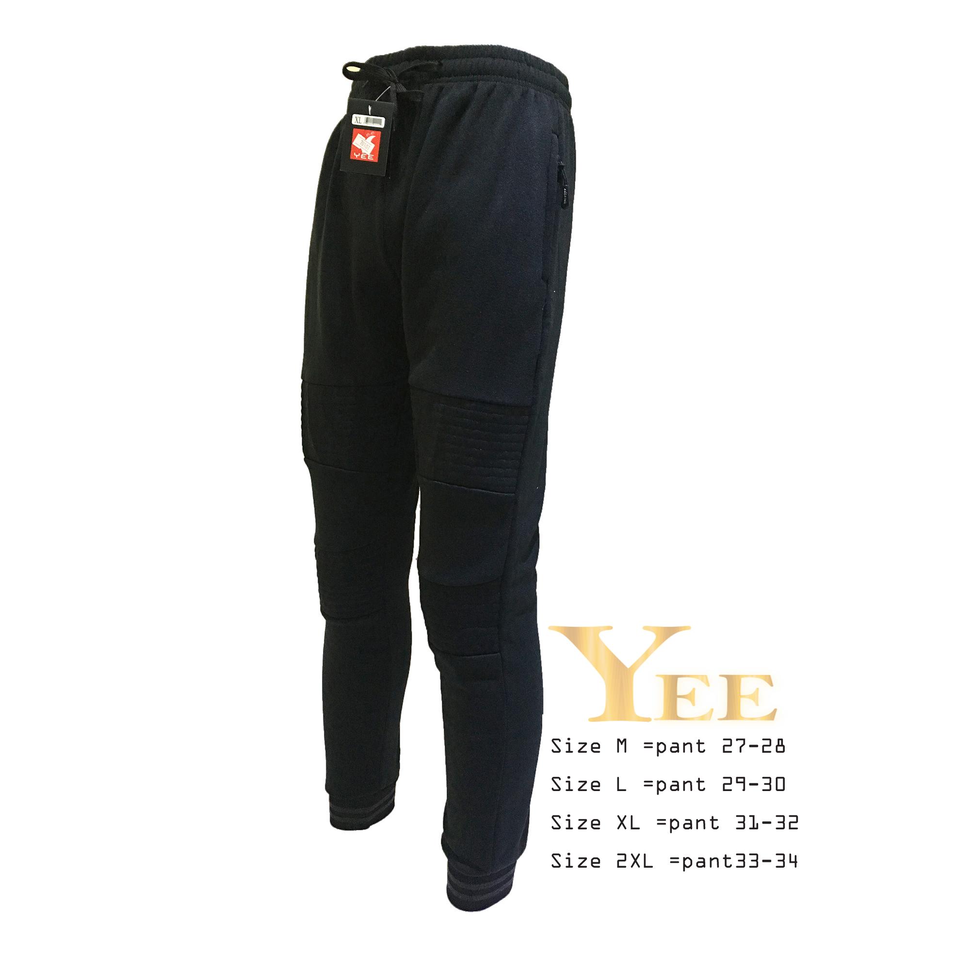 Sweatpants for Men for sale Joggers for Men online brands prices Sweatpants for Men for sale Joggers for Men online brands prices & reviews in Philippines