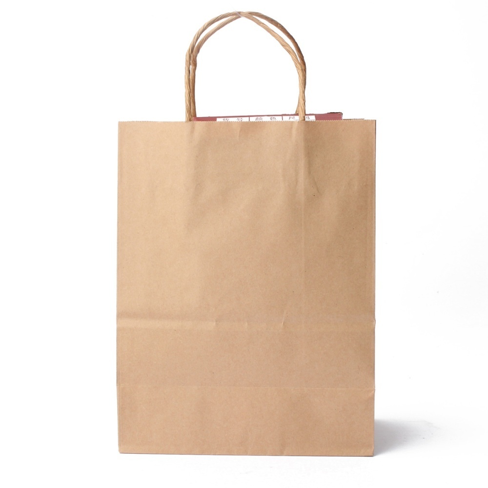 20pcs Kraft Brown Twisted Handle Ping Gift Merchandise Paper Carrier Retail Bags 21x11x27cm 20pcs Kraft Brown Twisted Handle Ping Gift Merchandise Paper Carrier Retail Bags 21x11x27cm