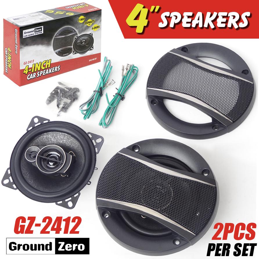 ground zero 8 inch speakers