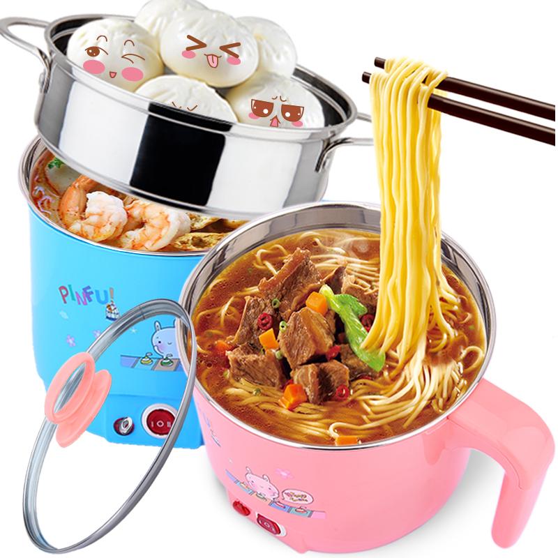 1.6l Multifunctional Electric Portable Cooking Pot Stainless Steel By Bsjc Enterprise
