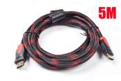 5M Flat High Speed HDMI To HDMI Cable（Black）