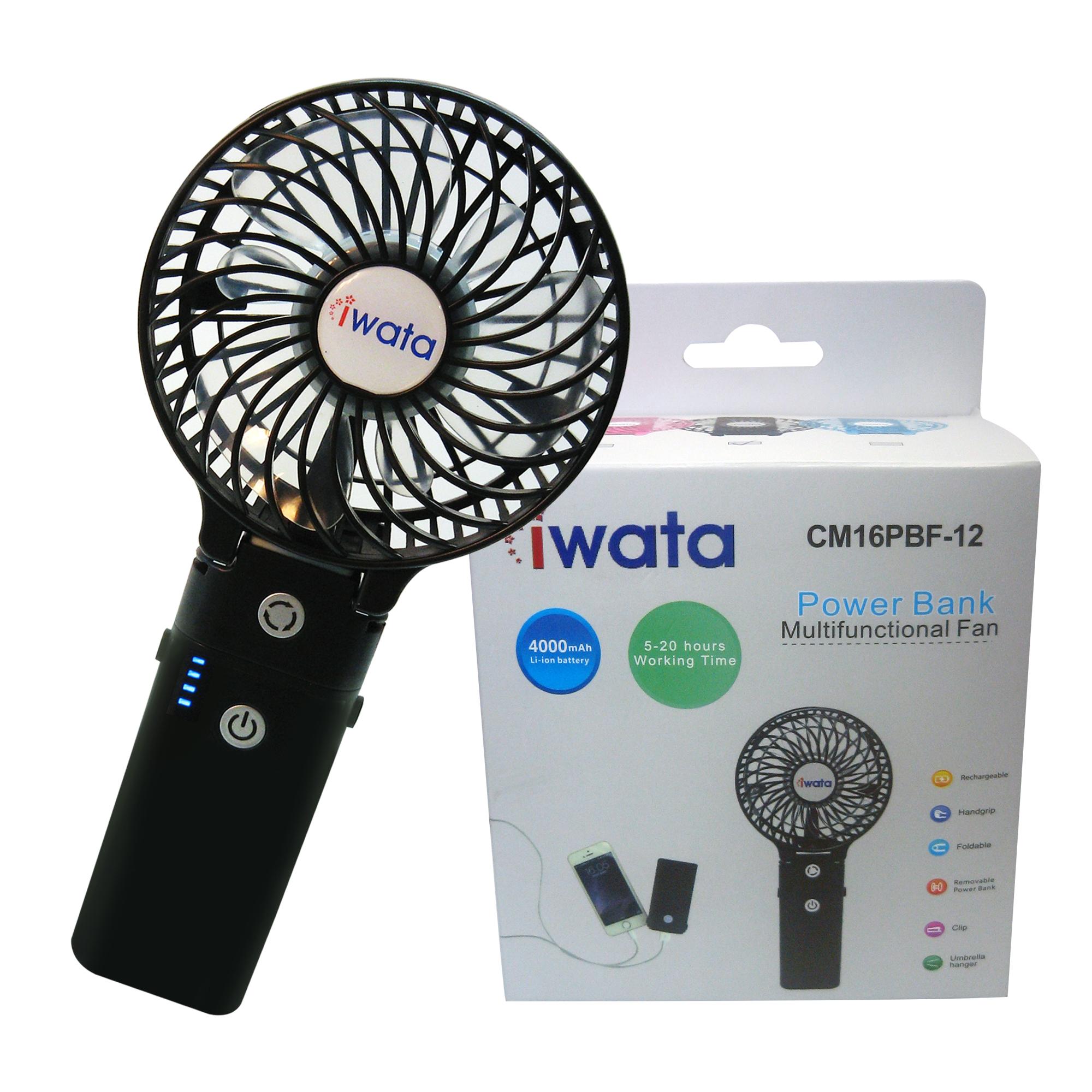 Fan For Electric S Brands Review In Philippines Iwata Cm16pbf 12 Power Bank Multifunctional Fan Black