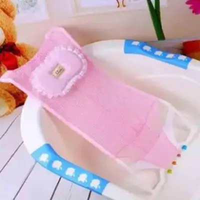 Baby Bath Net Tub Bracket Comfortable Bath Rack Perfect For Baby Bathing (Pink)