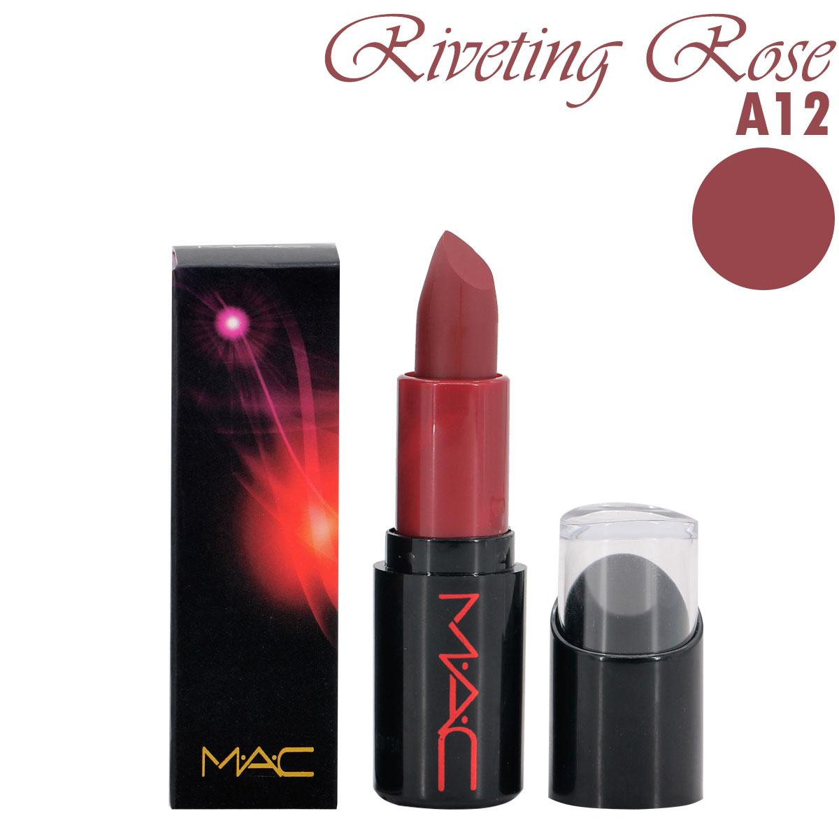 Mac Riveting Rose Frost Lipstick Womens Makeup Fashion Trend Philippines
