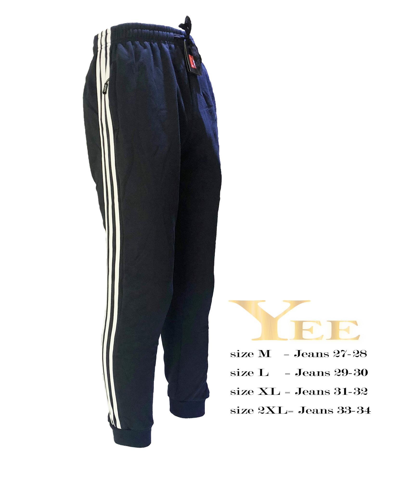 Sweatpants for Men for sale Joggers for Men online brands prices YEE Jogging Pants