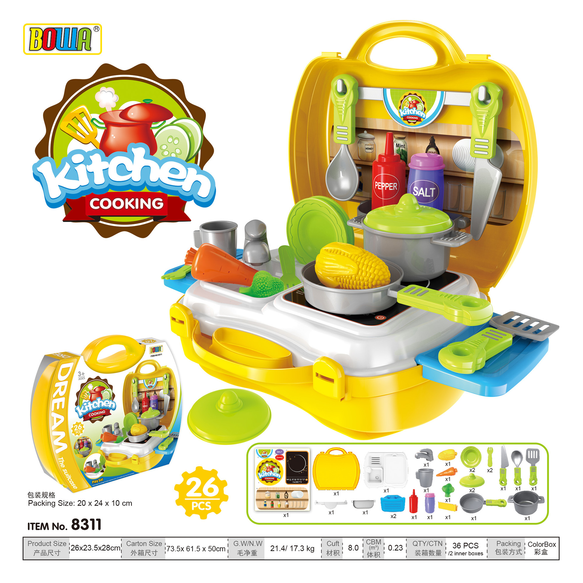 lazada cooking toys