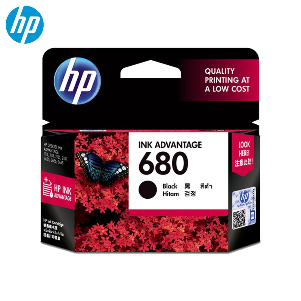 HP 680 Original Ink Advantage Combo Bundle Set Black Tri Color