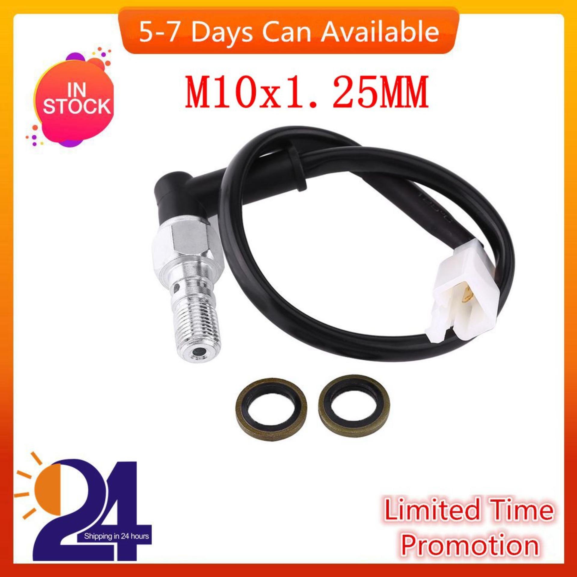 Universal Motorcycle Hydraulic Brake Pressure Rear Light Switch Hollow Bolt  (M10*1.25MM)