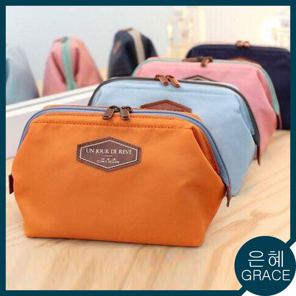 Grace Korean Fashion Cosmetic Organizer Beauty Travel Makeup Zipper Bag Philippines