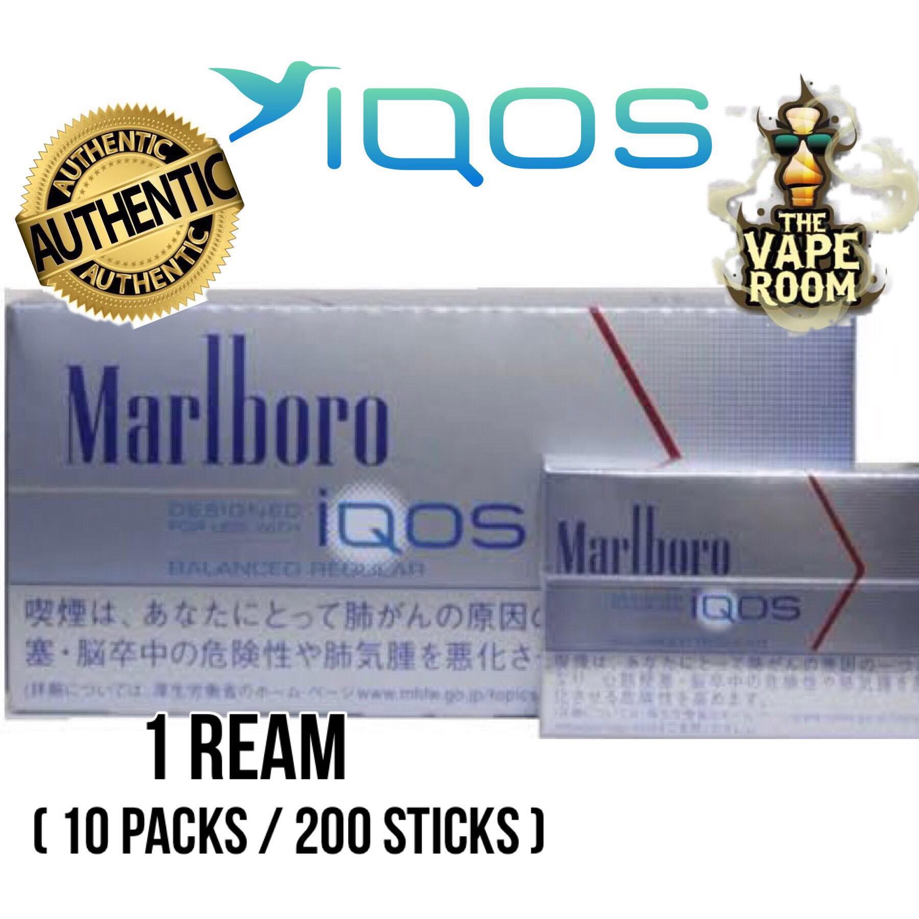 Buy & Sell Cheapest IQOS HEATSTICK BALANCED Best Quality Product Deals - Philippines Store