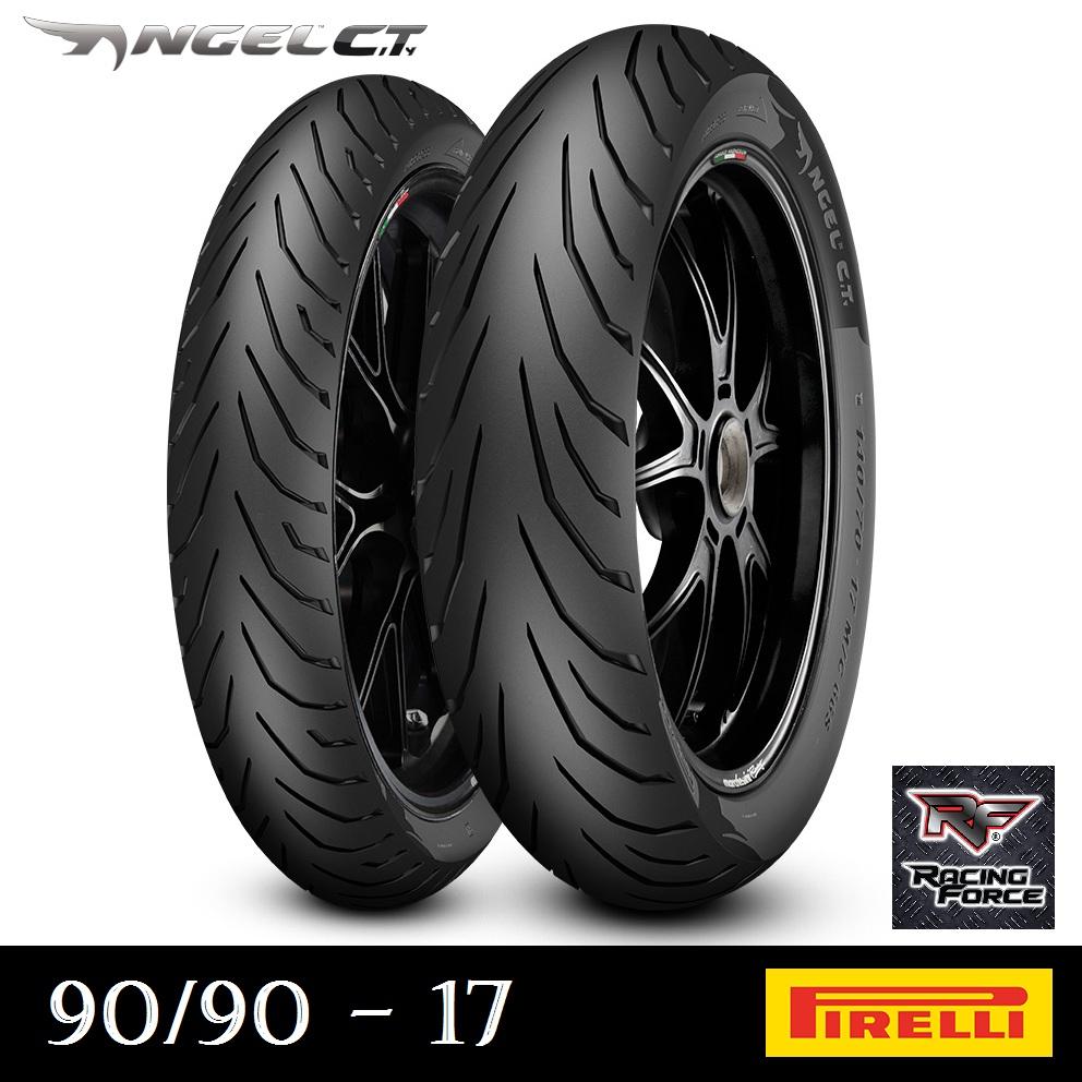 pirelli-motorcycle-tires-philippines-supplier-motorcycle-for-life