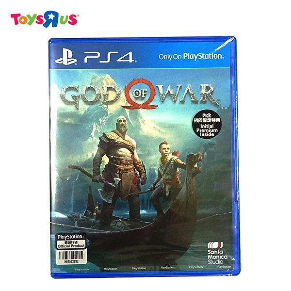 ps4 god of war r3 - fortnite cd ps3 price