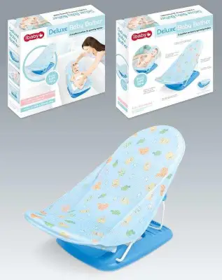ibaby Infant Deluxe Baby Bather
