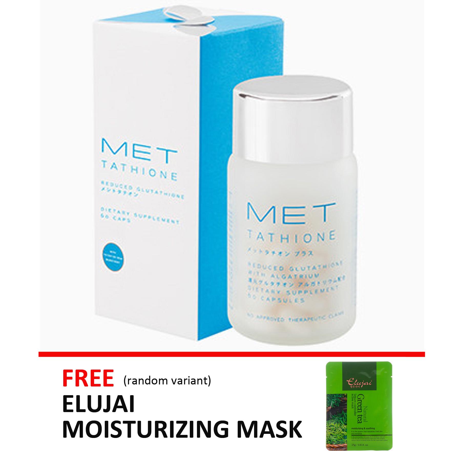 Watsons Met Tathione Glutathione Capsules & Whitening Soap - Glow Enhancing  Skin Care
