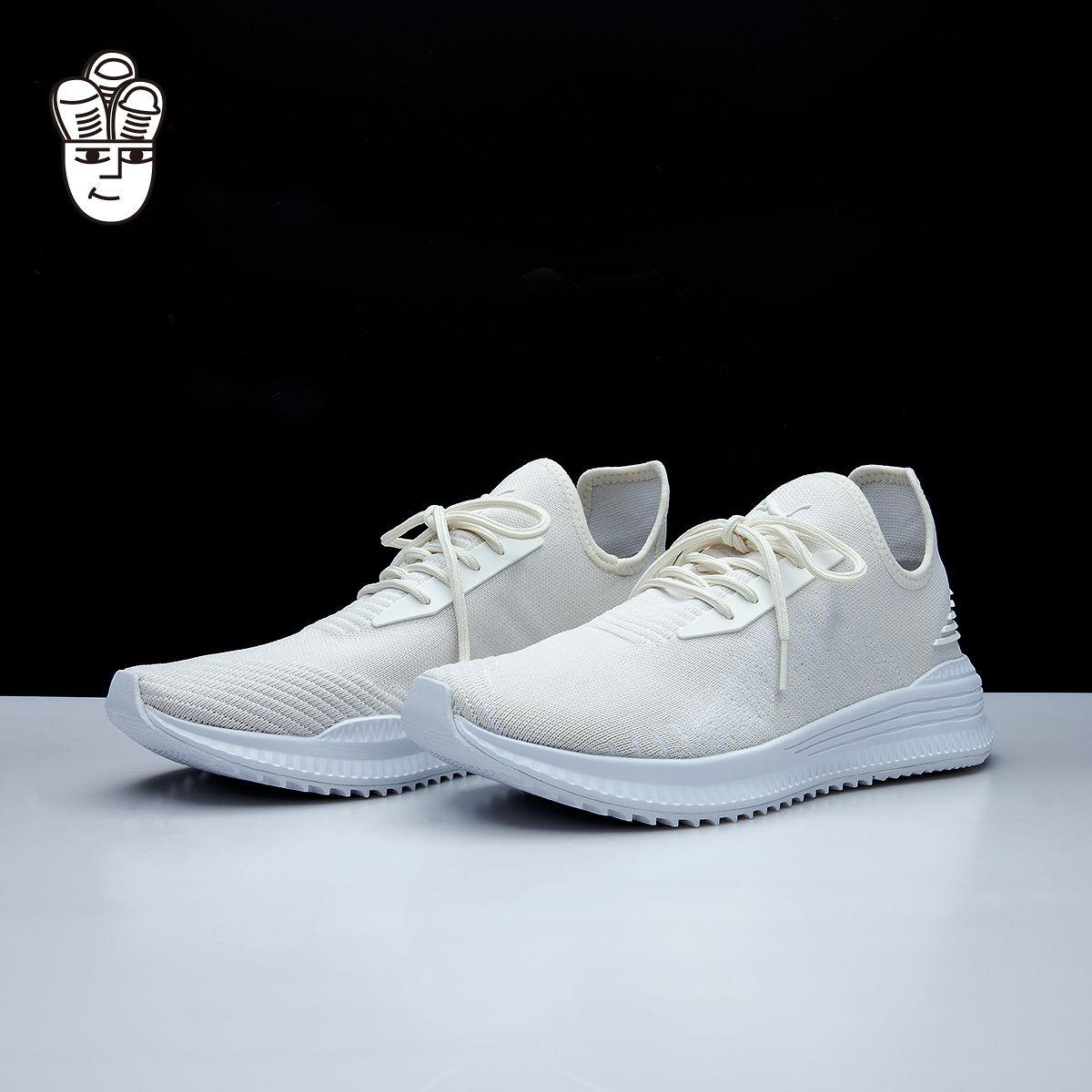 puma soft foam price philippines