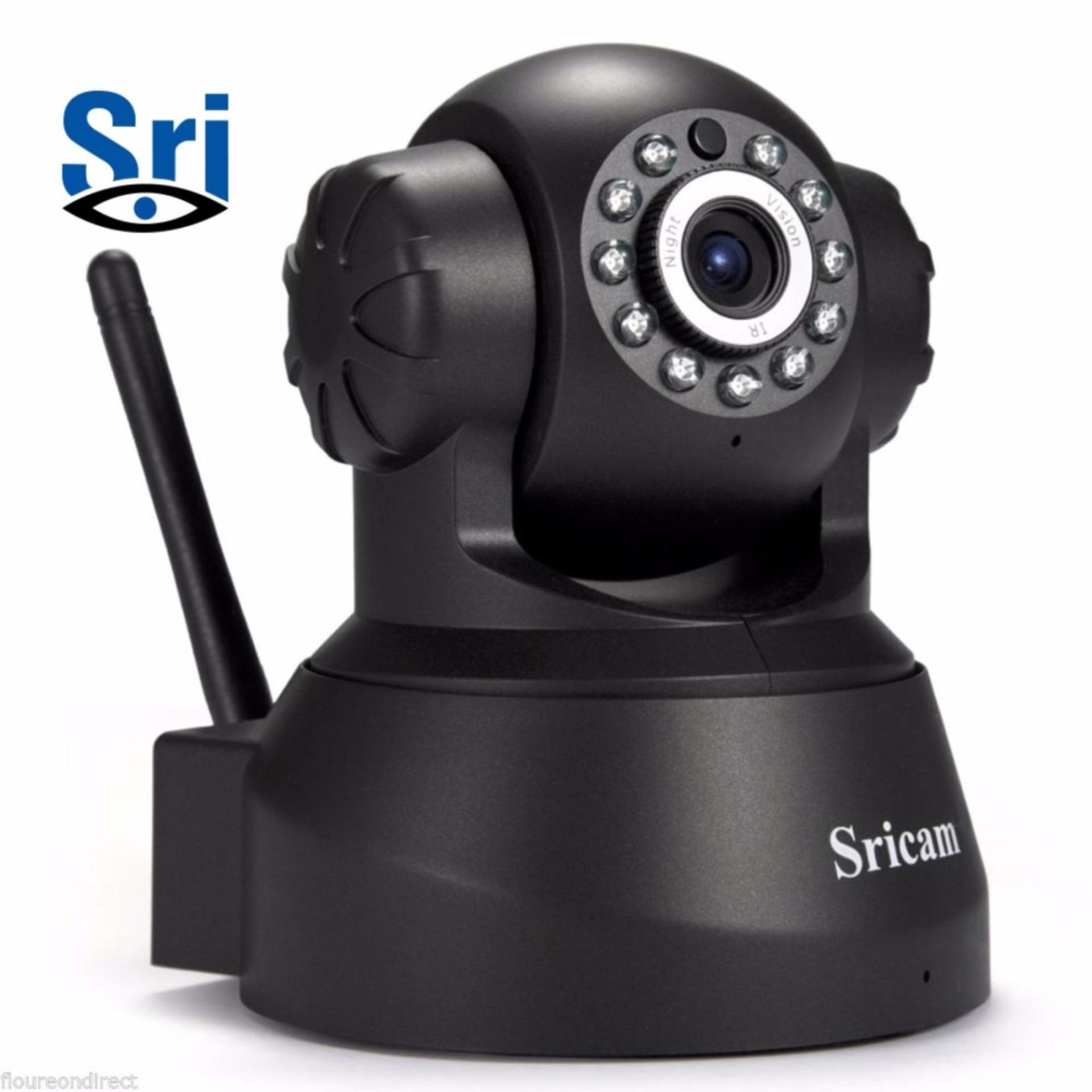 Watch How to Buy a CCTV Security Camera System video Watch How to Buy a CCTV Security Camera System video