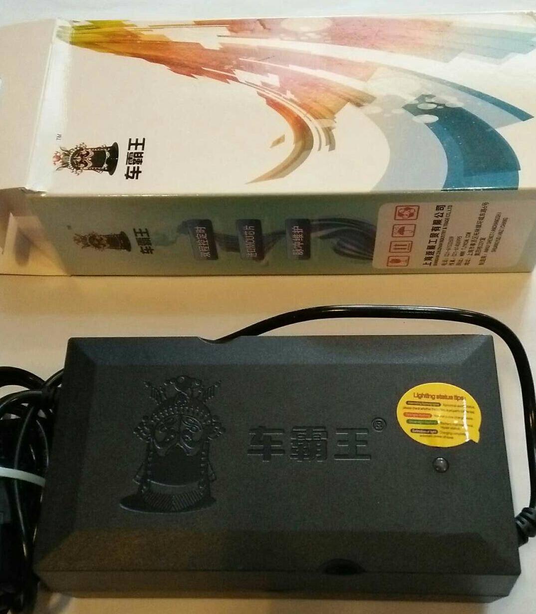 Ebike Charger 48volts 20ah, Intelligent Charger, Universal Socket For Other Standard, By Aop Electronics Center.