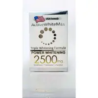 active white max slimming review