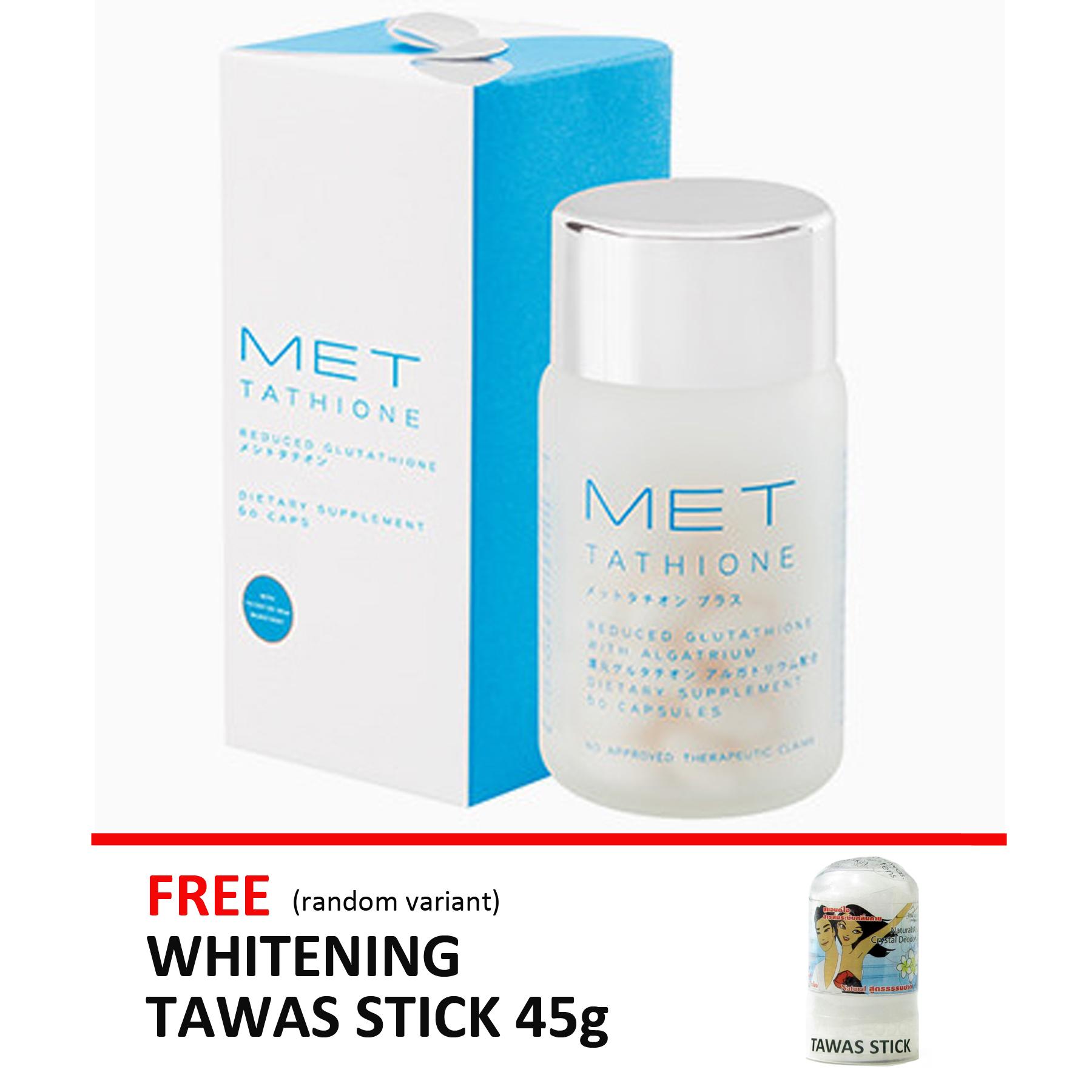 met glutathione price in watsons Watsons Met Tathione Glutathione Capsules & Whitening Soap - Glow Enhancing  Skin Care
