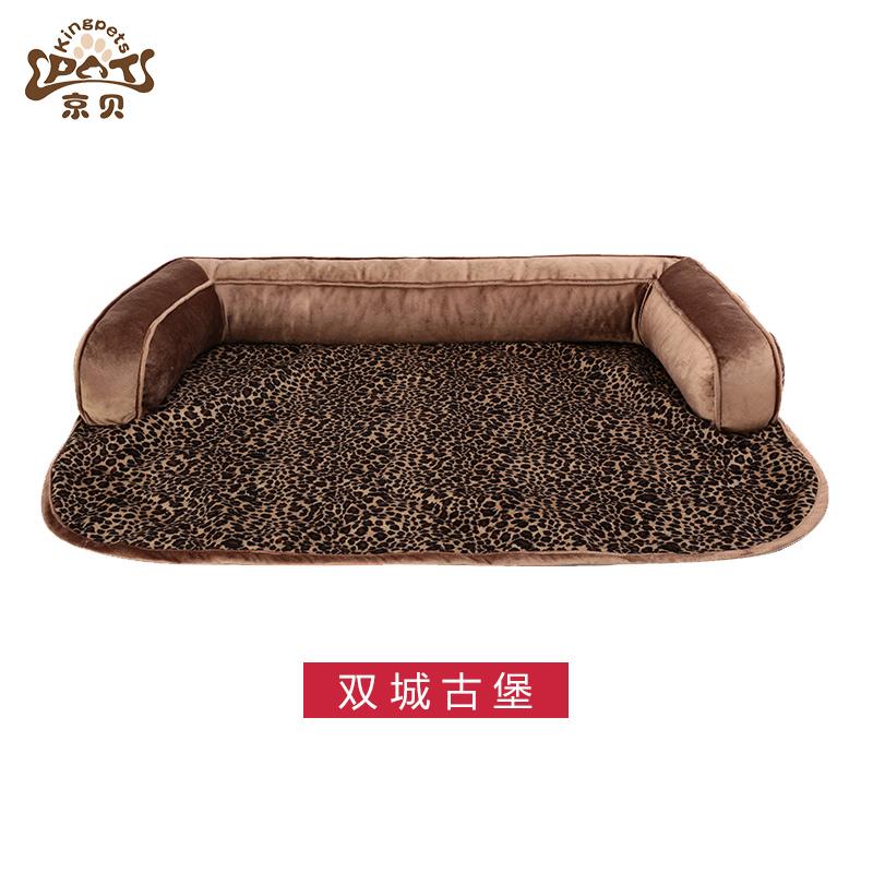 Kingpets Kennel Akouta Large Medium Bulldog Dog Cushion Washable Four Seasons Sofa Wo Dian Cotton Cushion Summer By Taobao Collection.