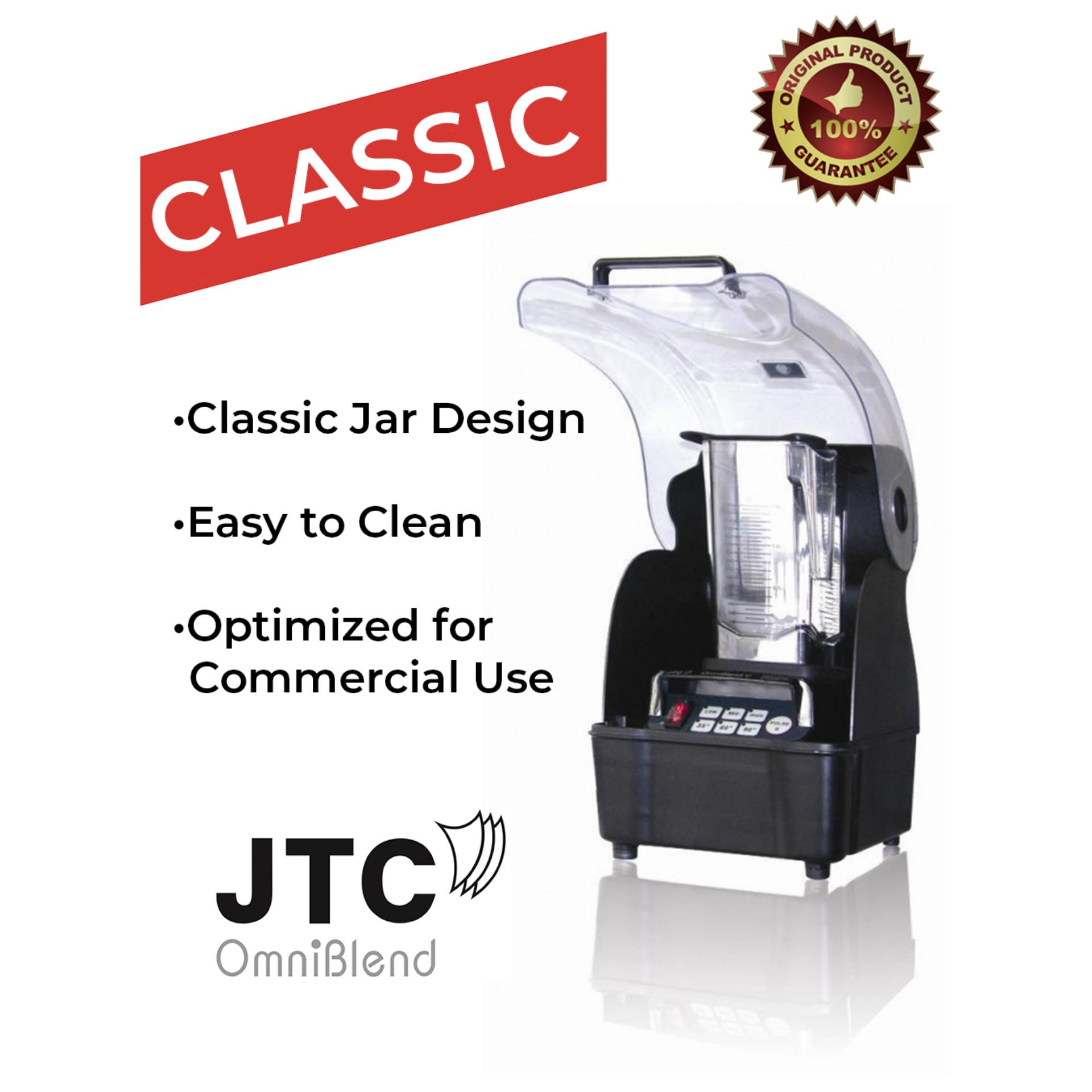 noise reduction enclosure JTC TM-800AQ Omni Q Commercial Kitchen Blender with OmniShield 