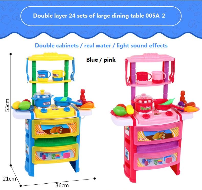 lazada cooking toys