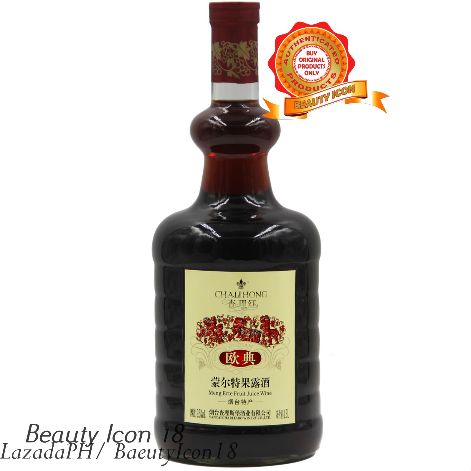 anisado wine price philippines