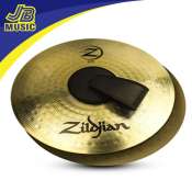 Zildjian Band Cymbals PLZ16BPR 16”