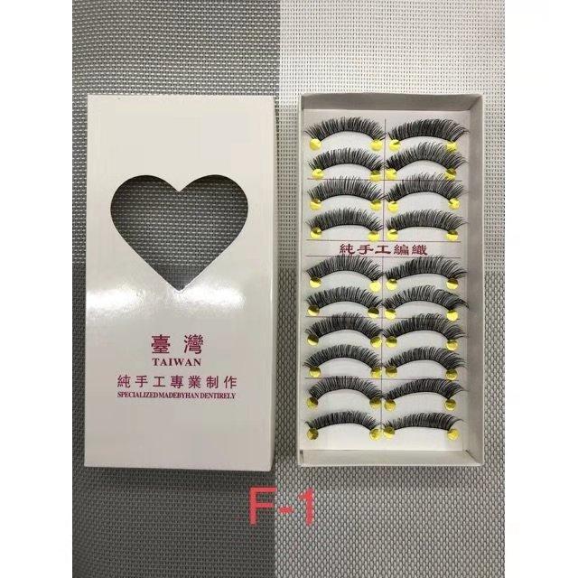 TAIWAN False Eyelashes(#F-1) Philippines