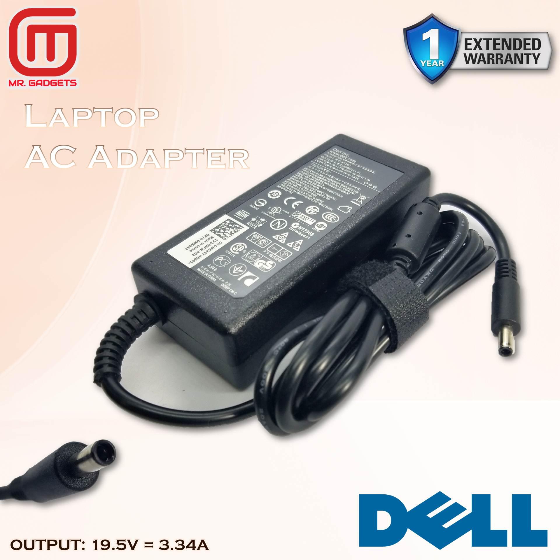 Dell Dimension 3000 Multimedia Audio Controller Driver Download