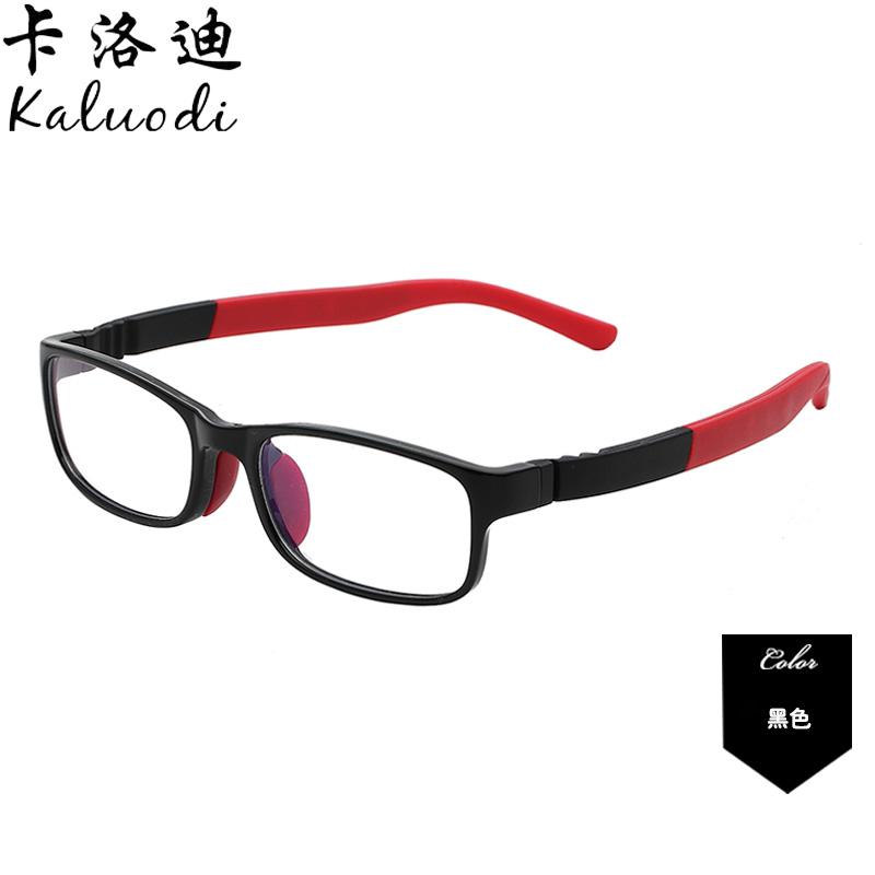Children Radiation Protected Anti-Blueray Eye Protection Glasses Women Kids Play Computer See Mobile Phone Protection Eyes Myopia Eye Protection By Taobao Collection