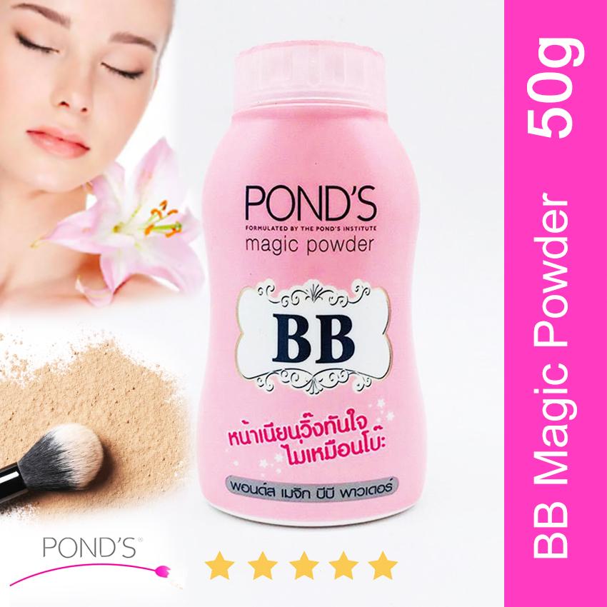 Ponds Powder BB Magic Philippines