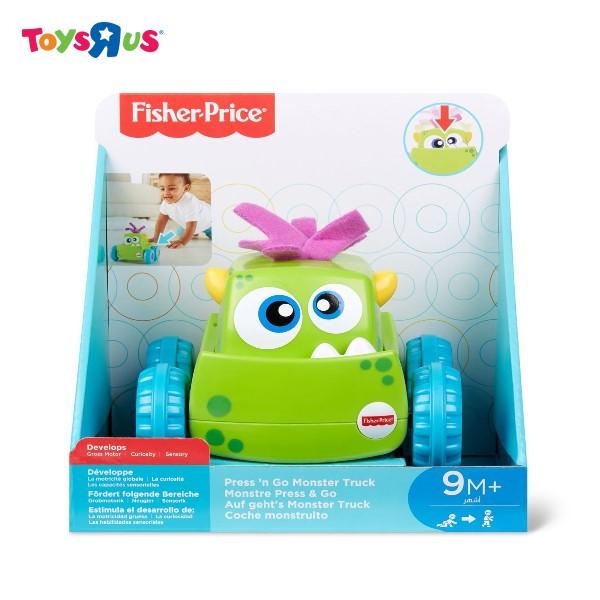 technology toys for under 12 months