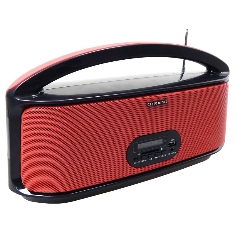 cdr king multimedia speaker system