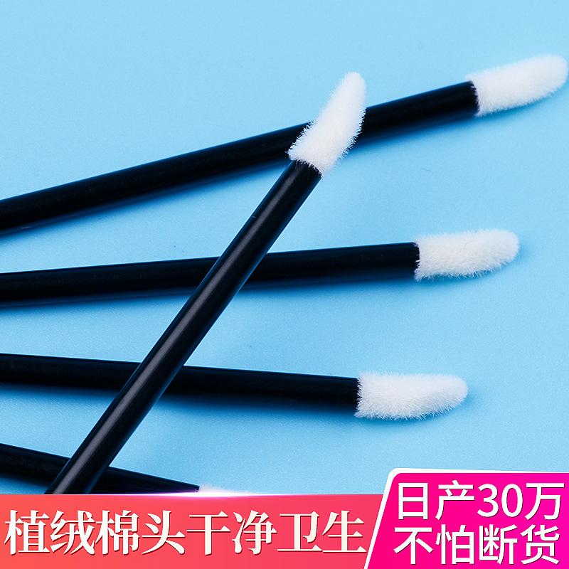 100pcs Disposable Lipbrush Lip Gloss Brush Wands Lipstick Gloss Applicators Makeup Tool Philippines