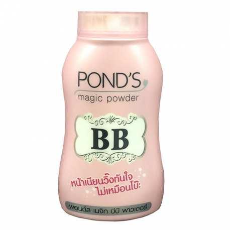 Original Ponds BB Magic Powder (Thailand) Philippines