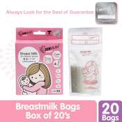 Sunmum Breastmilk Storage Bags